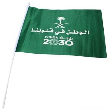 12-Piece Nylon Fabric Kingdom Of Saudi Arabia National Day Flag/Banner Green