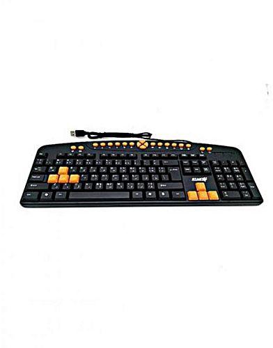 Generic Multimedia Keyboard - Black