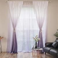 Deals For Less - Window Curtain set of 2 Pieces, Purple Ombre Design