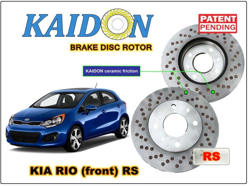 Kaidon-Brake KIA RIO Disc Brake Rotor (Front) Type "RS" Spec