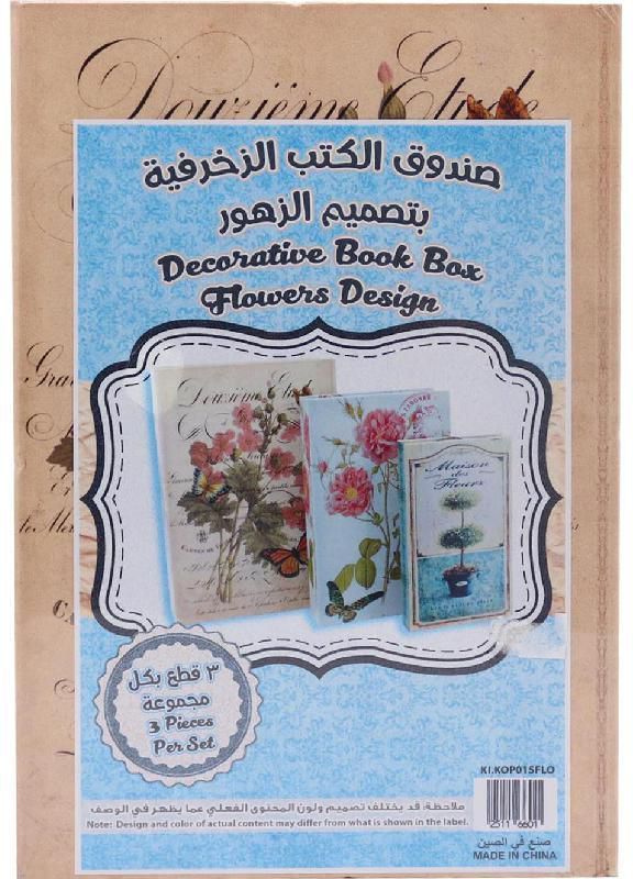 Book Box Floral Decorative Art