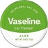 Vaseline Moisturizing Pack Body Lotion+Lip Balm+Face Moisturizer
