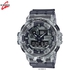 Casio G-Shock GA-700SK Analog-Digital Combination Watches 100% Original