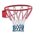 Basketball Rim & Net