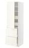 METOD / MAXIMERA خزانة عالية+أرفف/4أدراج/باب/2, أبيض/Stensund بيج, ‎60x60x200 سم‏ - IKEA