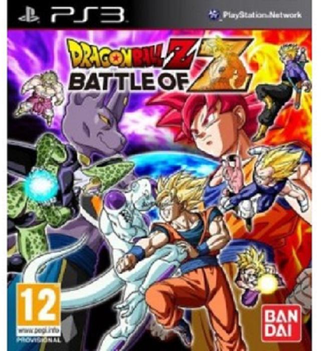 Dragon Ball Z Budokai HD Collection for PlayStation 3