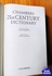 Chambers 21st Century Dictionary (Hard Cover Book)