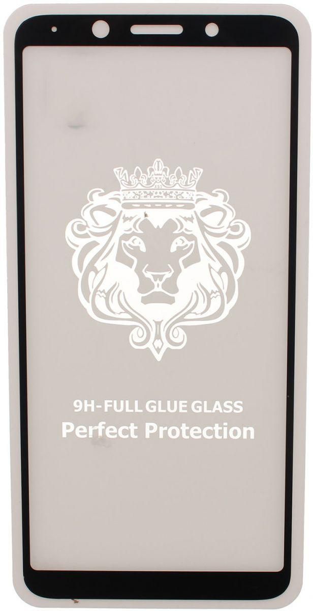 Tempered Glass Screen Protector For Oppo F5 , Black