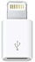 كابل محول لايتننج الى مايكرو USB لاجهزة ابل ايفون 5 / 5 اس/ 5 سي وايبود تاتش وايباد 4 ميني