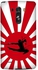 Stylizedd LG G3 Premium Slim Snap case cover Matte Finish - Son of Ninja