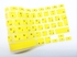 Eng - Ar Keyboard Cover for MacBook Pro/Air Retina 13 /15 Inch - Unibody, UK Layout, Yellow