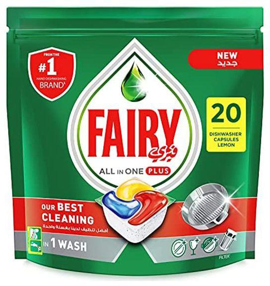 Fairy Plus Dishwasher Tablets with Lemon Scent - 20 Capsules