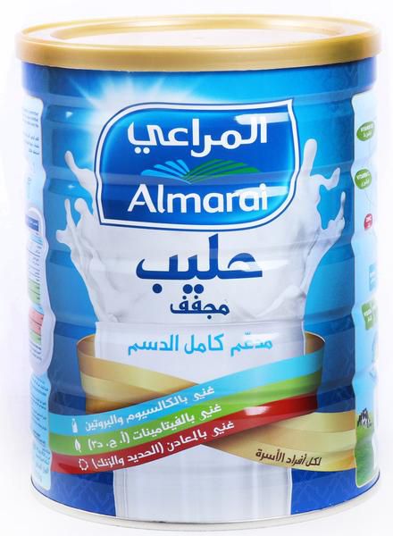 Almarai Full Cream Milk Powder 900 G