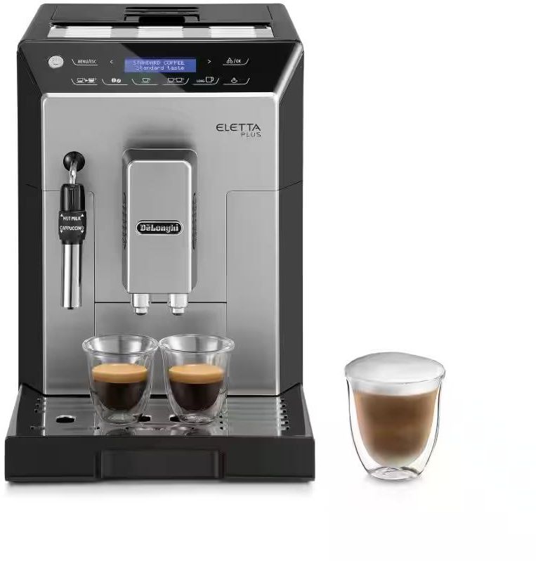 ماكينة قهوة اسبريسو و كابتشينو ديلونجي ماجنيفيكا ايليتا، بسعة 2 لتر، 1450 وات، اسود وفضي - ECAM44.620.S