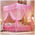Generic Mosquito Net with Metallic Stand - 5X6 - Pink