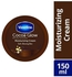 Cocoa Glow Moisturizing Cream 150ml