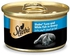 SHEBA&reg; Tuna &amp; White Fish Wet Cat Food Can 80 g
