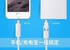 Golf Cable Two in One for iPhone & Micro USB Data Sync Cable Gray