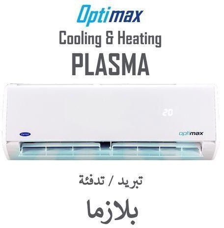 Carrier QHE‎-30 Optimax Cooling & Heating Split Air Conditioner - 4HP