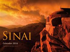 Sinai Calendar 2016
