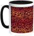 Arabic Letters Printed Coffee Mug Black/White/Orange