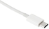 Type-C To Type-C Data Sync Cable 1meter White