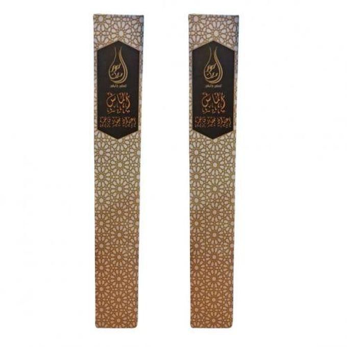 Noor Set Of Incense Sticks, 2 Pieces X 10 Sticks