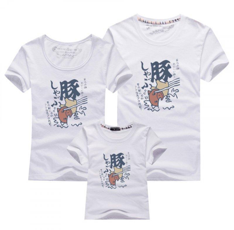 Alissastyle Piggy Text Family Tshirt - 7 Sizes (4 Colors)