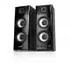 GENIUS SP-HF 1800A/Stereo/50W/Black | Gear-up.me