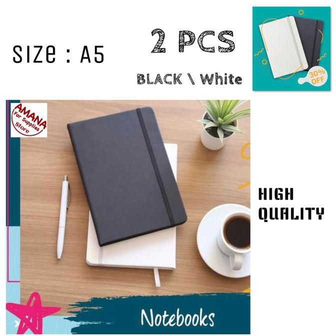 Notebook A5 - Cream Paper - Soft Leather - 2 Pcs