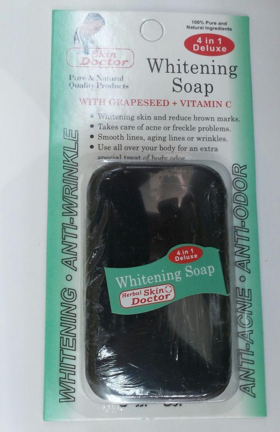 whitening soap صابونة تبييض الاماكن الداكنه