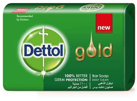 Dettol Gold Anti Bacterial Daily Clean Bar Soap - 120 g