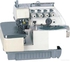 Industrial Overlock Sewing Machine