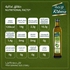 Rahma extra virgin olive oil 750 ml + 250 ml