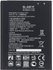 LG V20 BL-44E1F Standard Replacement Internal Battery Volta Series by Margoun