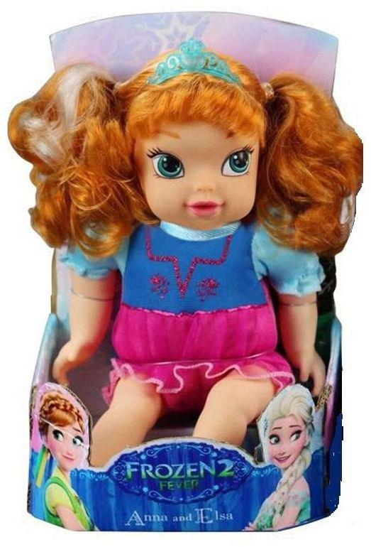 Frozen Anna My First Princess Baby Singing Doll- Soft Body - 02731