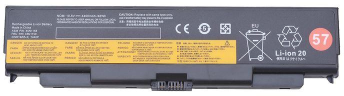 Laptop Battery T440 –l 440N Compatible With Lenovo Thinkpad