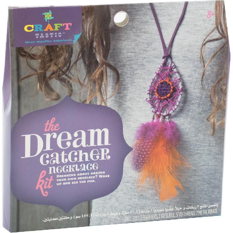 Craft-tastic Dream Catcher Necklace Kit