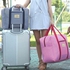 حقيبة سفر قابلة للطي متعدده الاستخدام للسفر والنادي والرحلات .