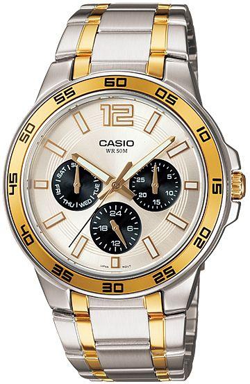 Casio Watch For Men [MTP-1300SG-7AV]