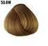 Chi Ionic Permanent Shine Hair Color 50-8W