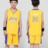 Children's Jersey - NBA Los Angeles Lakers #24 Kobe Bryant Basketball Jersey, Sportswear Universal Sleeveless T-Shirt Shorts Jersey Set (3XS~2XL),M125~135CM