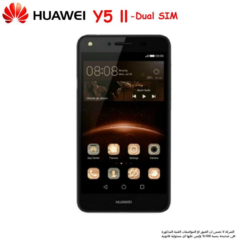 Huawei Mobile Y5 II Dual Sim