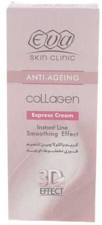 eva skin clinic collagen express cream