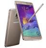 Samsung Galaxy Note 4 Dual SIM 16GB LTE Bronze Gold
