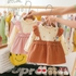 Koolkidzstore Baby Girls Dress - 4 Sizes (Brown)