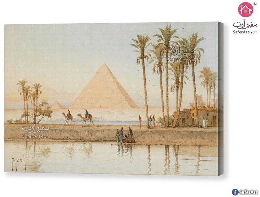 تابلوهات - مصر القديمة | سفير آرت