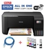 Epson Eco Tank L3250 A4 WIRELESS Printer (All-in-One)