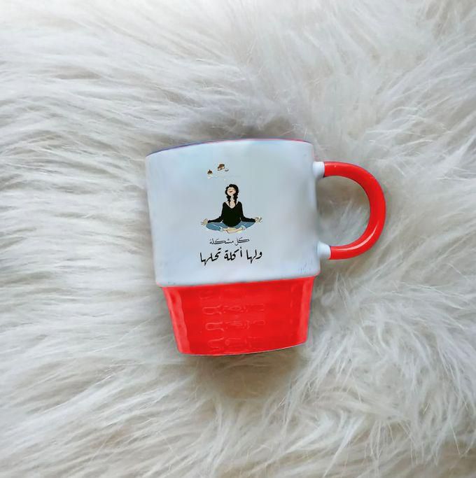 Funny Coffee Orange Mug- Espresso- Gift For Her- Travel Coffee Mug- Tea Cup - Gift -cr-993