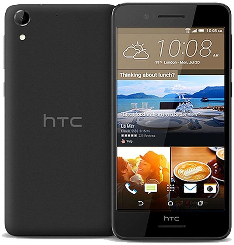 HTC Desire 728 ULTRA 4GB RAM | 32GB ROM